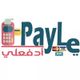 Logo for Payle